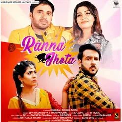 Ranna Jhota